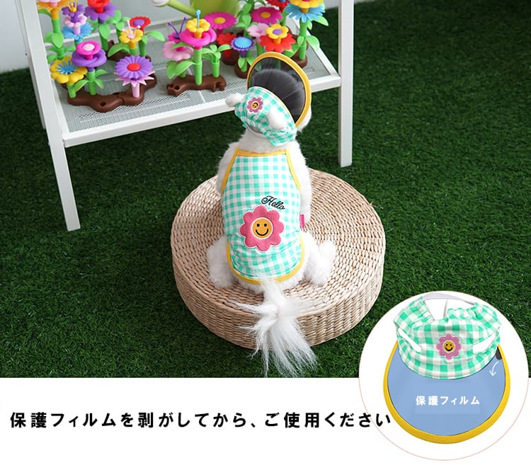 【SALE】 hello sun-visor set S ~ XL 2color / 犬服 夏 新作 サンバイザー 暑さ対策 可愛い 犬の服 ドッグウェア タンクトップ ペット ワンコ服 小型犬 中型犬 猫 top134