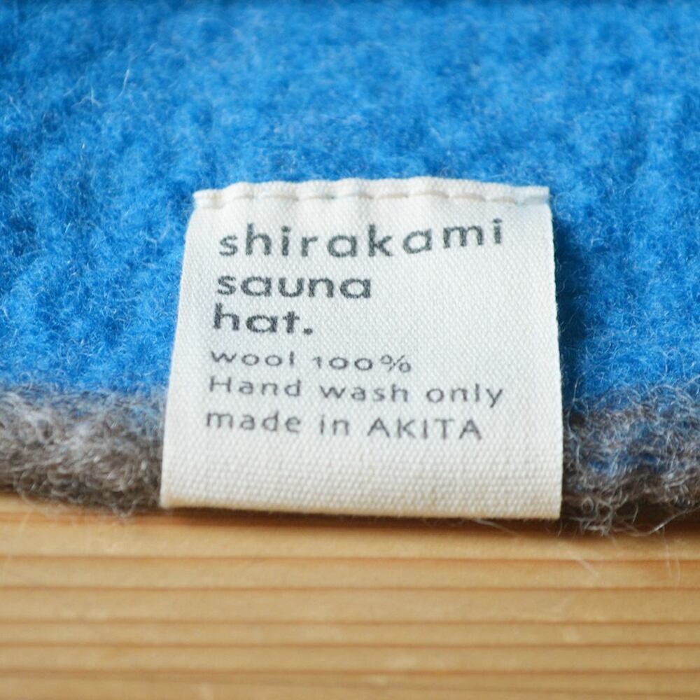 【2026年1月限定商品】スカイブルー