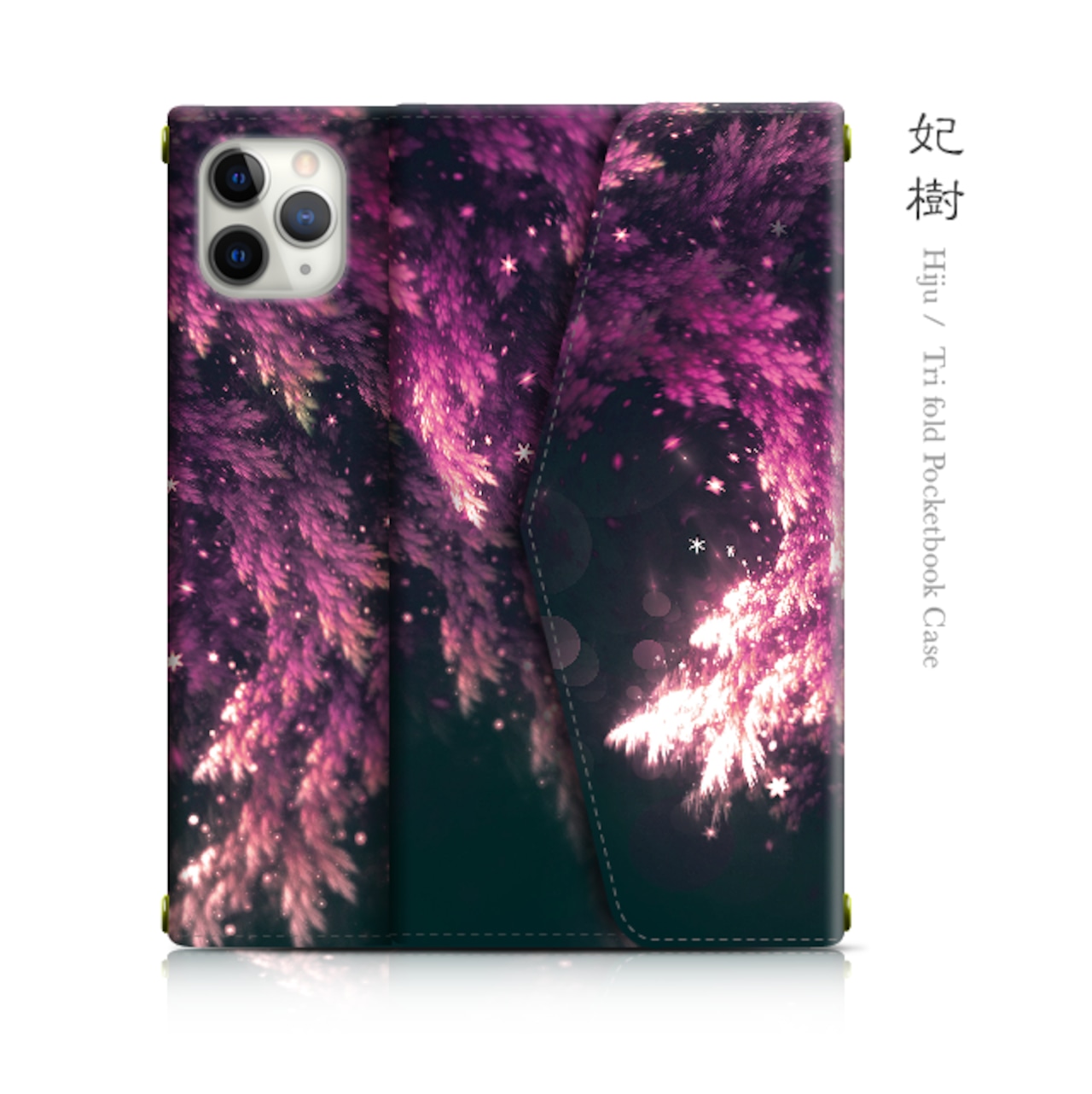妃樹 - 和風 三つ折り手帳型iPhoneケース