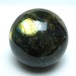 ラブラドライト 丸玉 74mm スフィア 一点物 151-5030