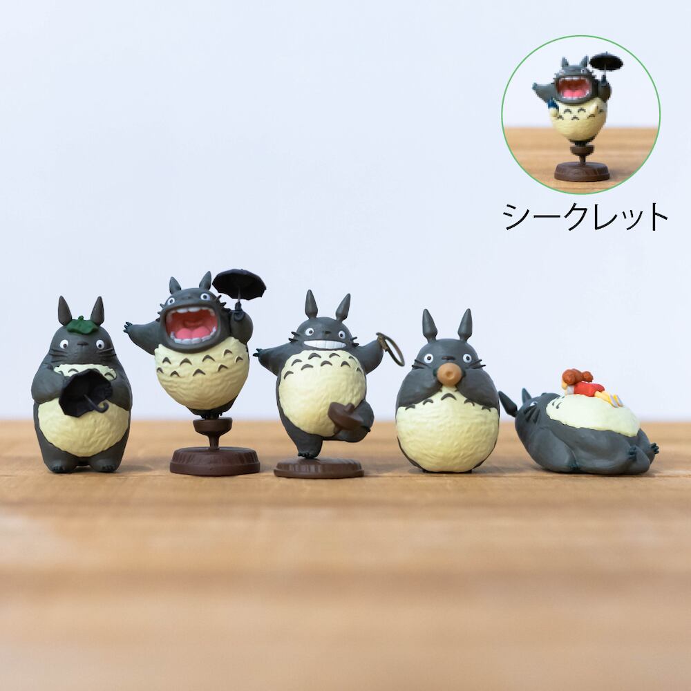 となりのトトロ ポーズがいっぱいコレクション トトロその２ 1個 Ghibligoodsfan ジブリグッズファン