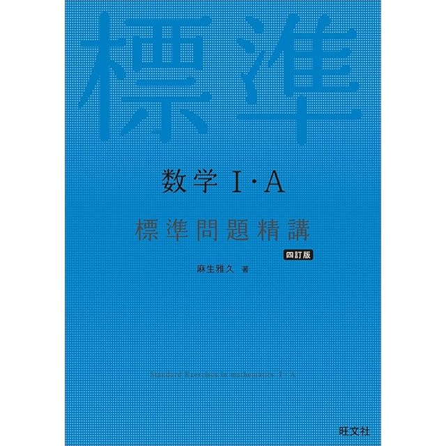 ☆菊川近子 20冊セット☆心霊夜・悪魔の招待状・見えない叫び・闇のシナリオ 他☆ 悪魔の招待状」菊川近子 藤本ひとみ KCフレンド 昭和レトロ 少女漫画