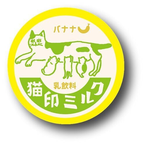 《缶バッジ》猫印ミルク　バナナ