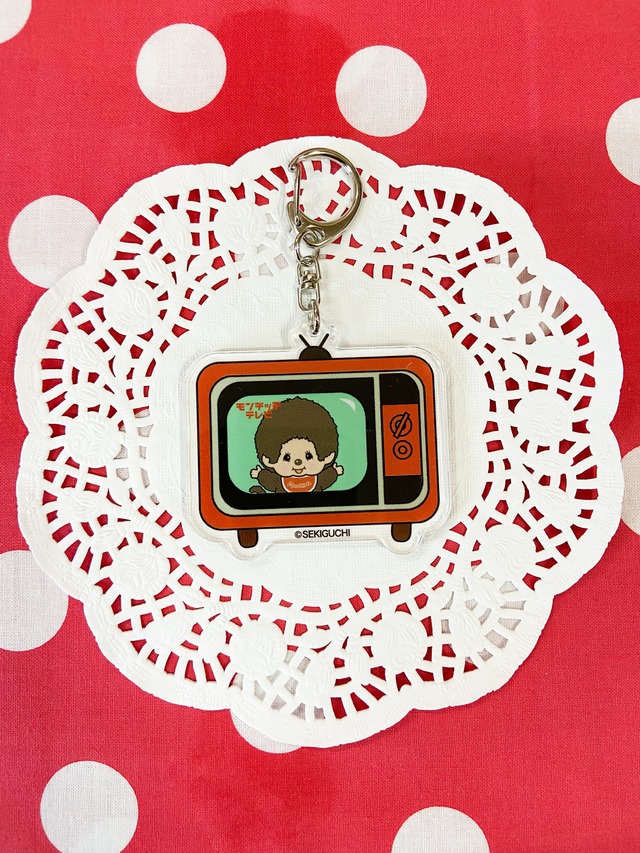 昭和レトロ　モンチッチ　アクキー　テレビ