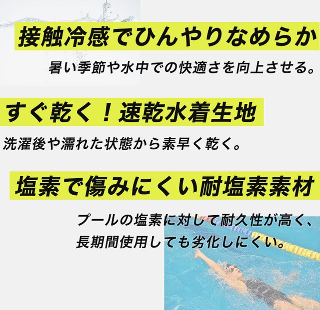 【メール便】【アウトレット】スイムキャップ ブラック 大人 レディース メンズ ロングヘア スイミングキャップ 大人用 男女兼用 ブラック ym02
