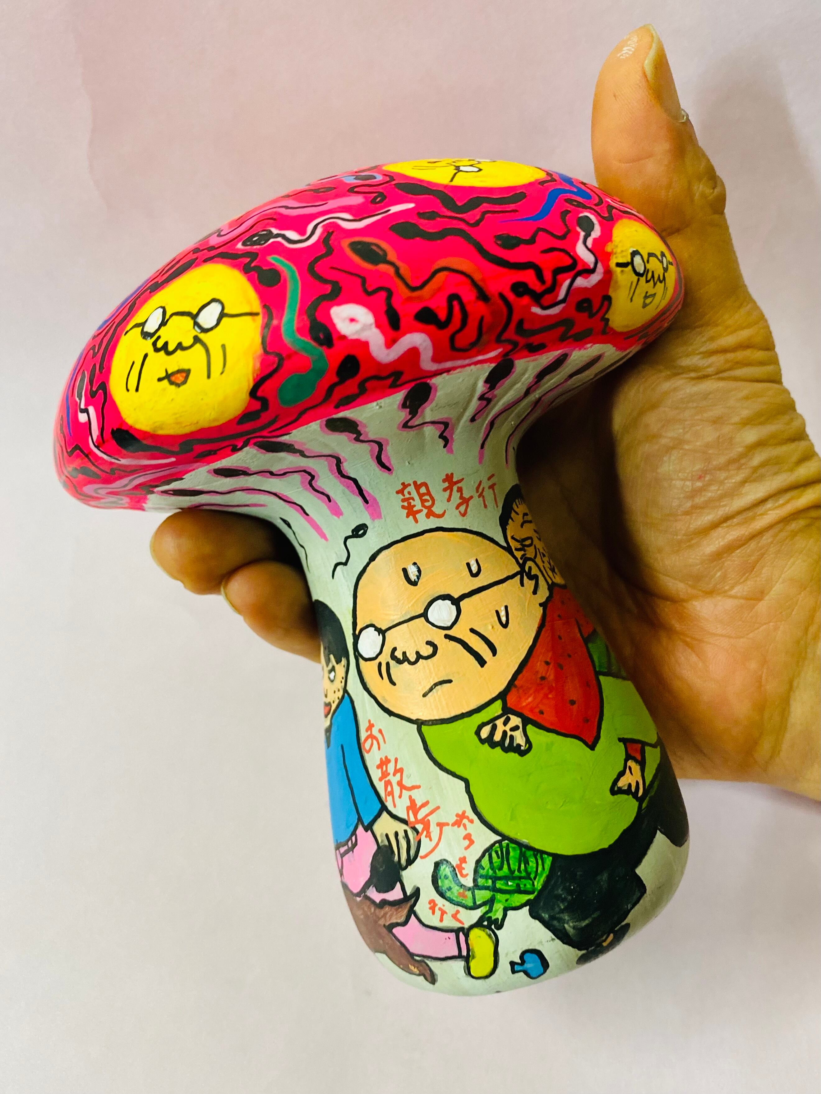 大サイズ！村田家族精子毒キノコのオブジェ(手描き) | 根本敬小売店ー