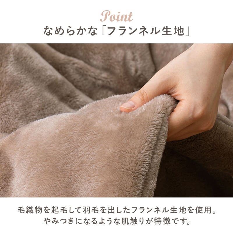 【完成品】折れ脚カジュアルコタツ＋うす掛け布団 2点セット 天板リバーシブル こたつ2種x掛け布団5種 幅105cm