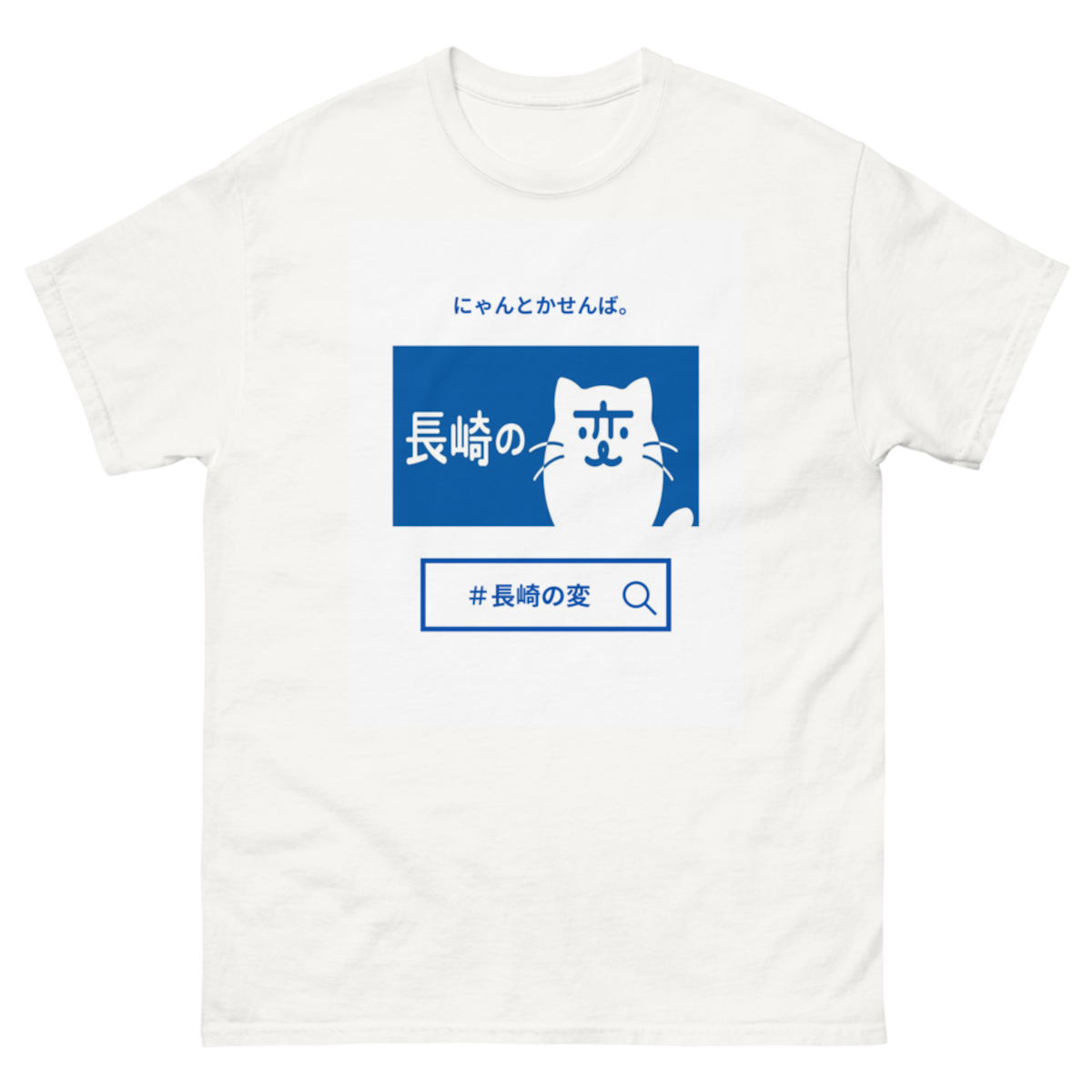 88cee5c119e0579c3b1e3b273aa399