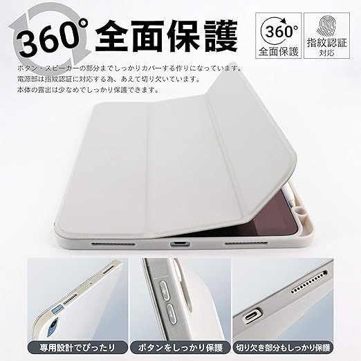 iPad Air 第5世代 + Pencil 2 美品セット　箱付 iPad Air（第5世代）＆磁石で充電出来るApple Pencil（第2世代）購入