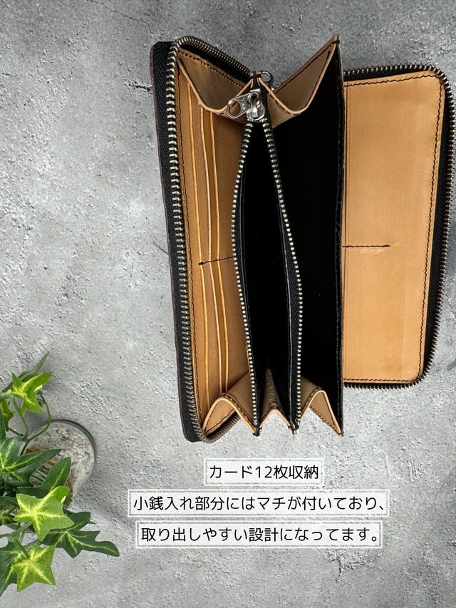 長財布Custodia Angle（クストーディア アングル）