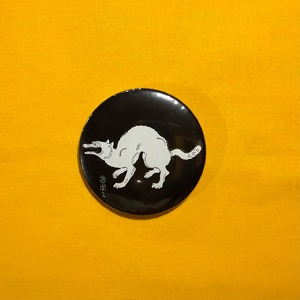「白狼」紋章バッジ 大