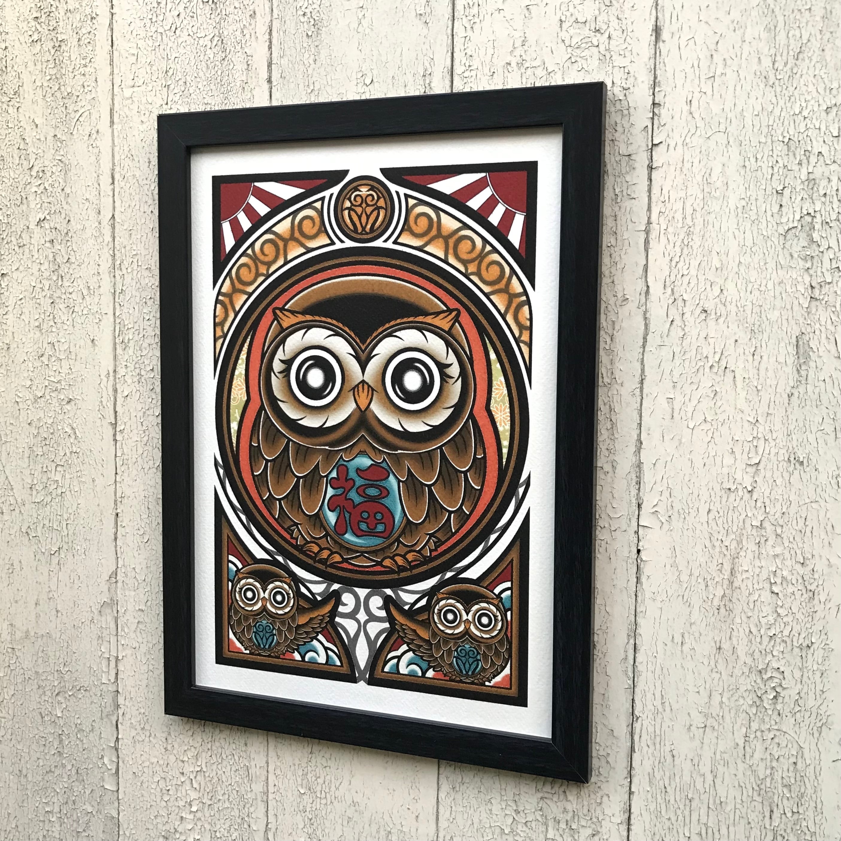 尾九 開運イラスト 福梟 A4サイズ フレーム付き | bbqcomic