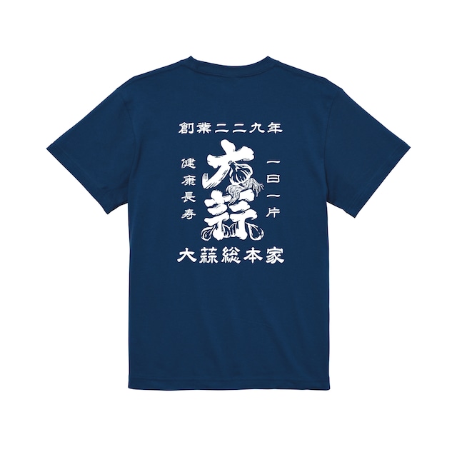 大蒜商店 S/S TEE