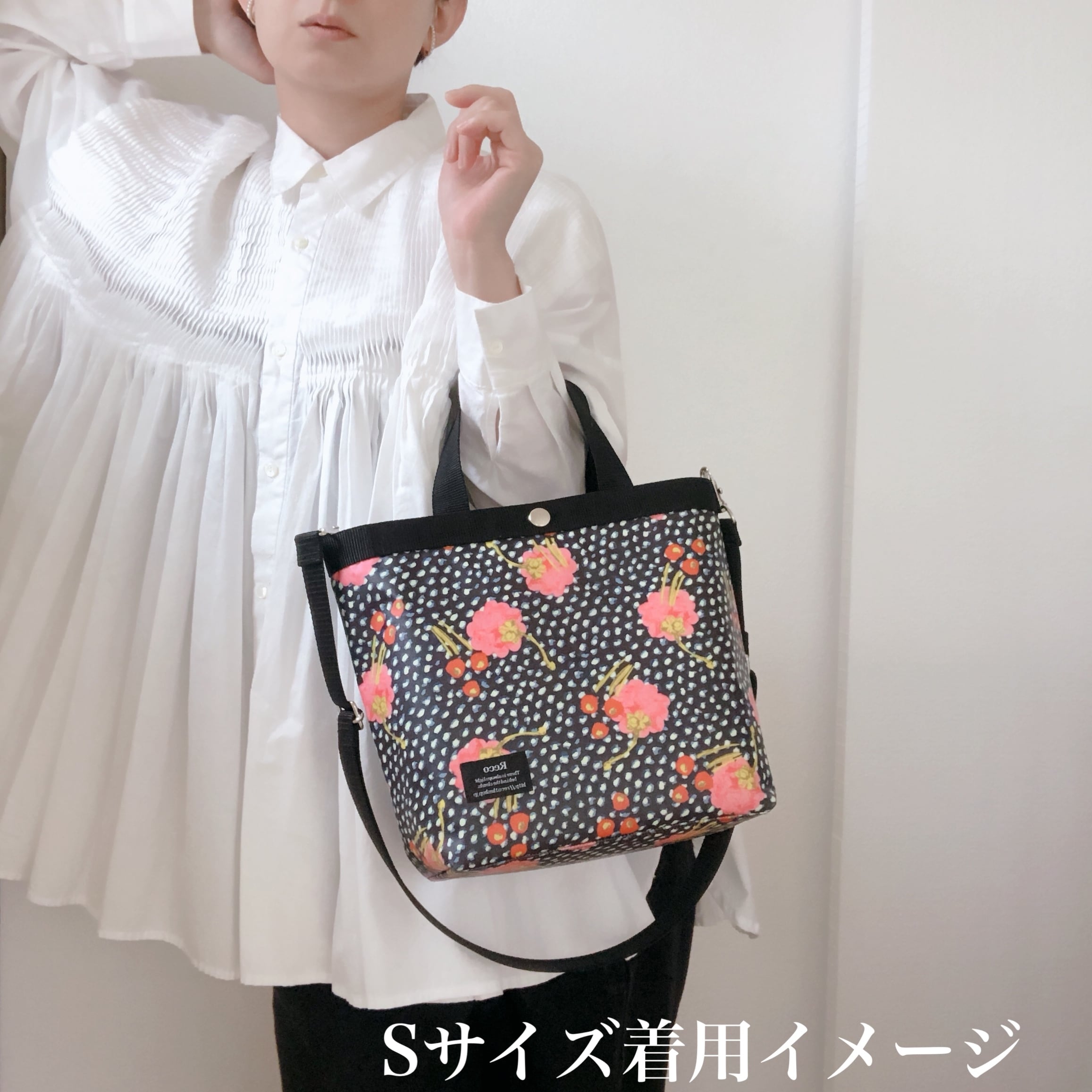 トートバッグ Sサイズ リバティプリント ラミネート メイモリス | Reco