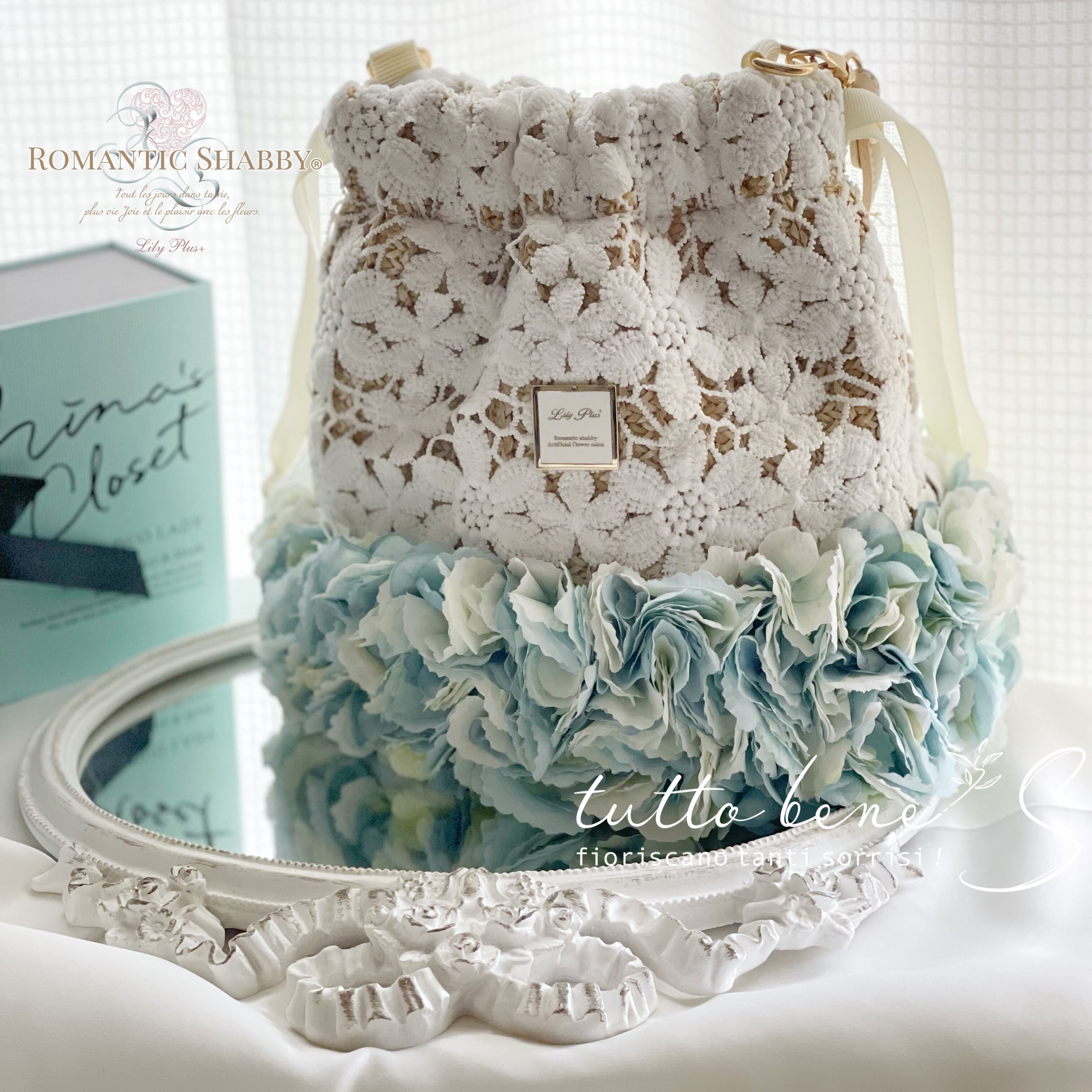 メゾンドドルチェ ソフトヴェレ ホワイト maison de Dolce ソフト