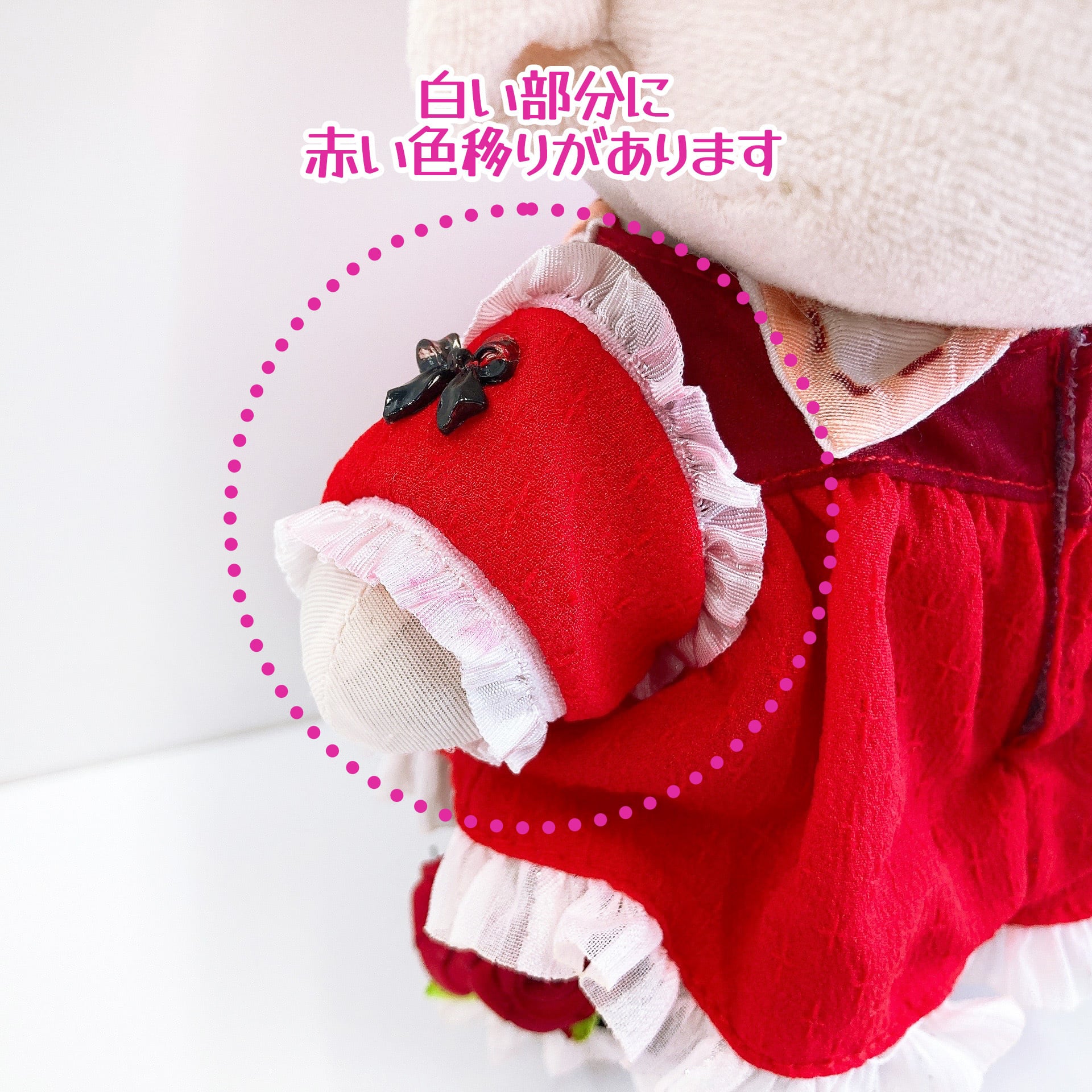 1174【20cm】おとぎのキツネドレス | Little Closet │ ぬい服・ぬい活