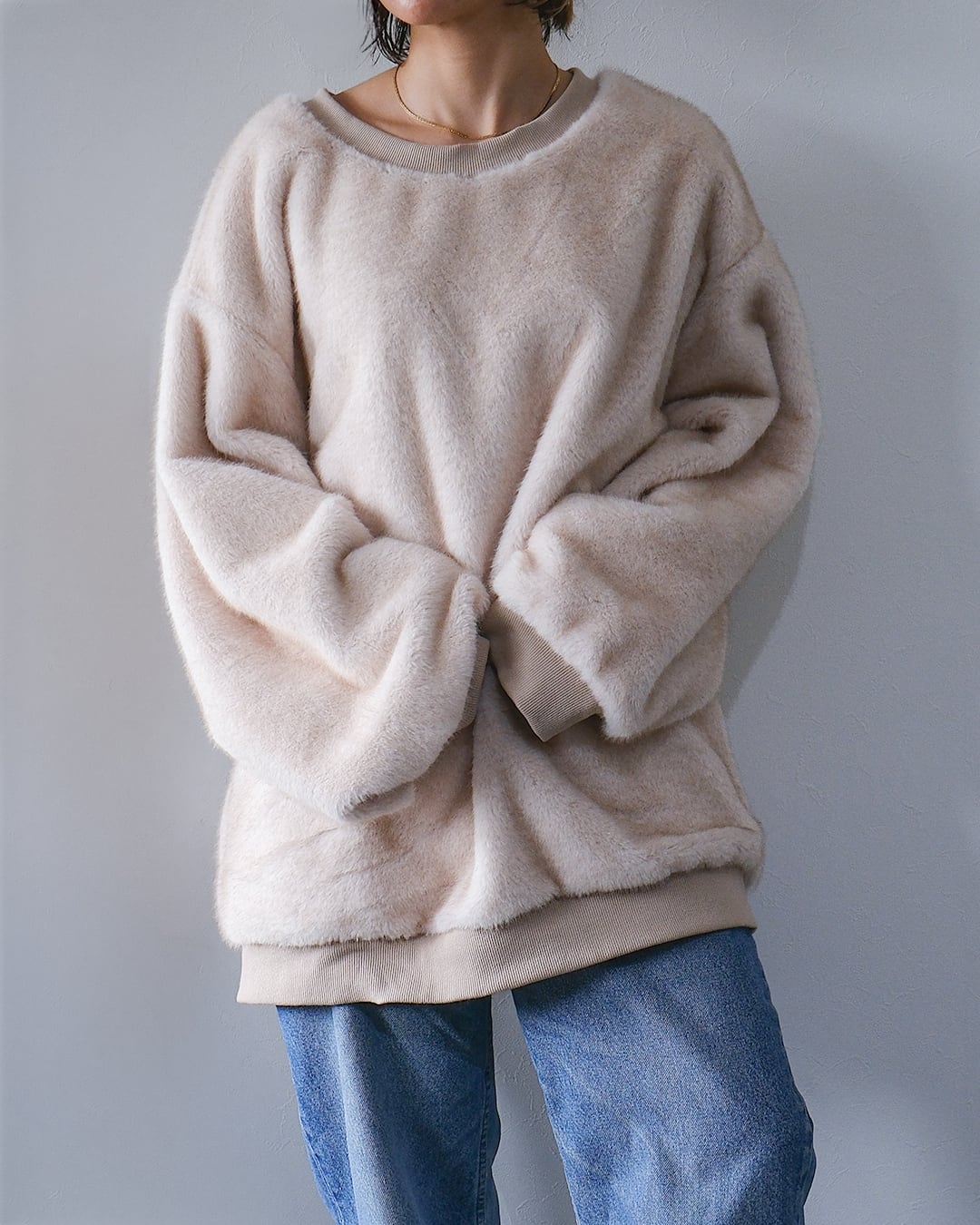 Volume Fur Pullover (Ecru)