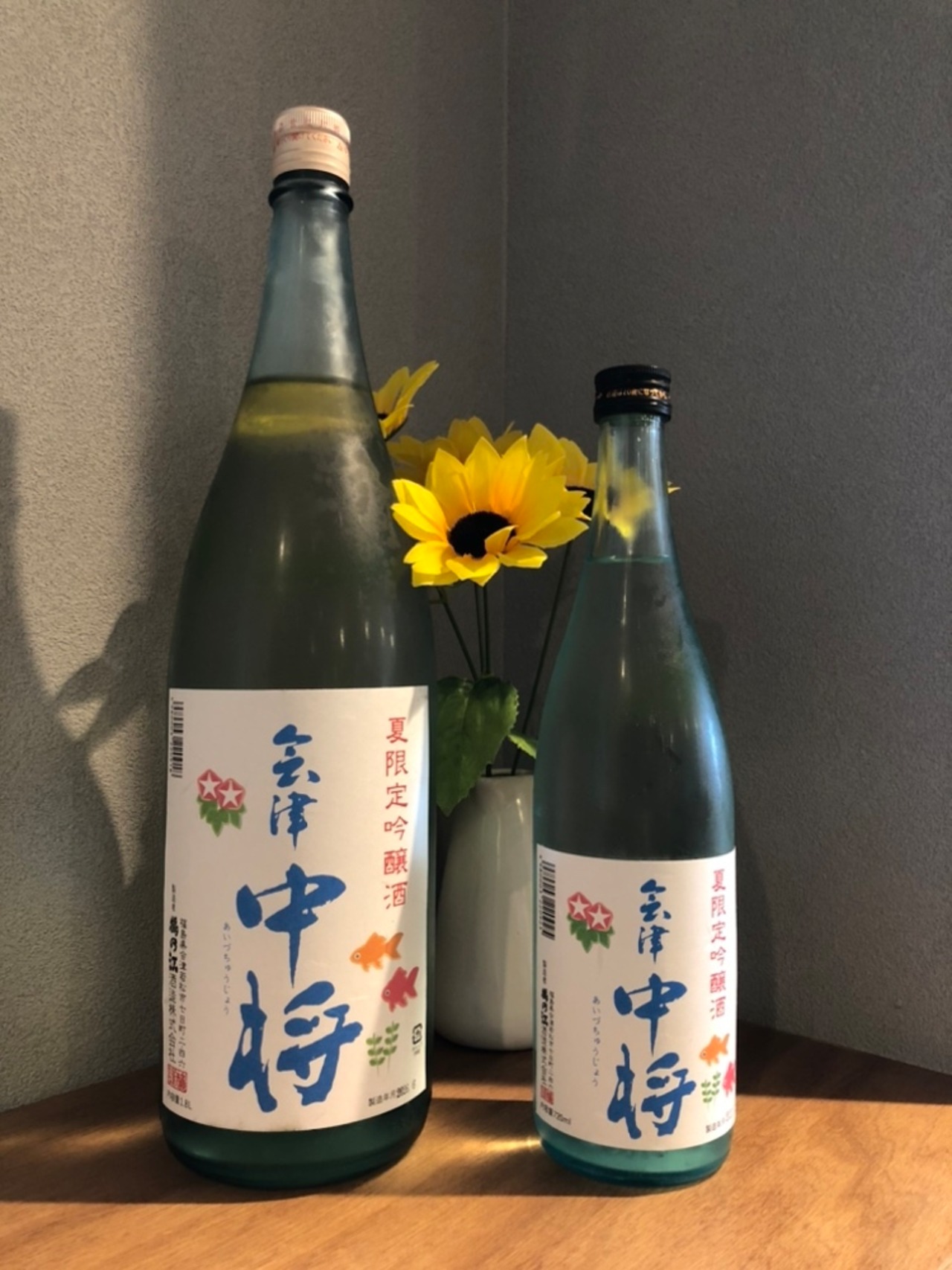 会津中将　夏吟醸　720ml