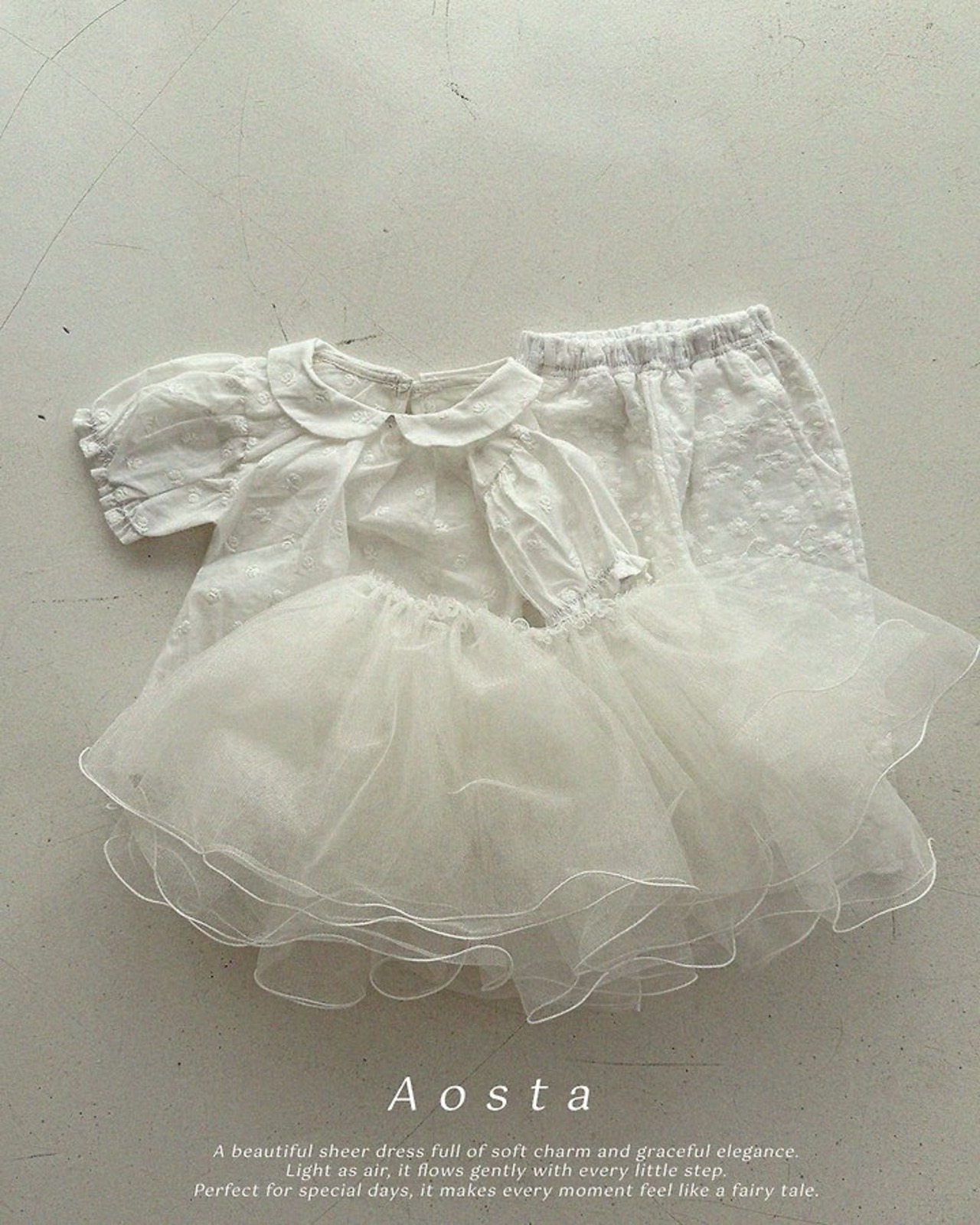 [Aosta] BB Pants / [아오스타] 비비바지