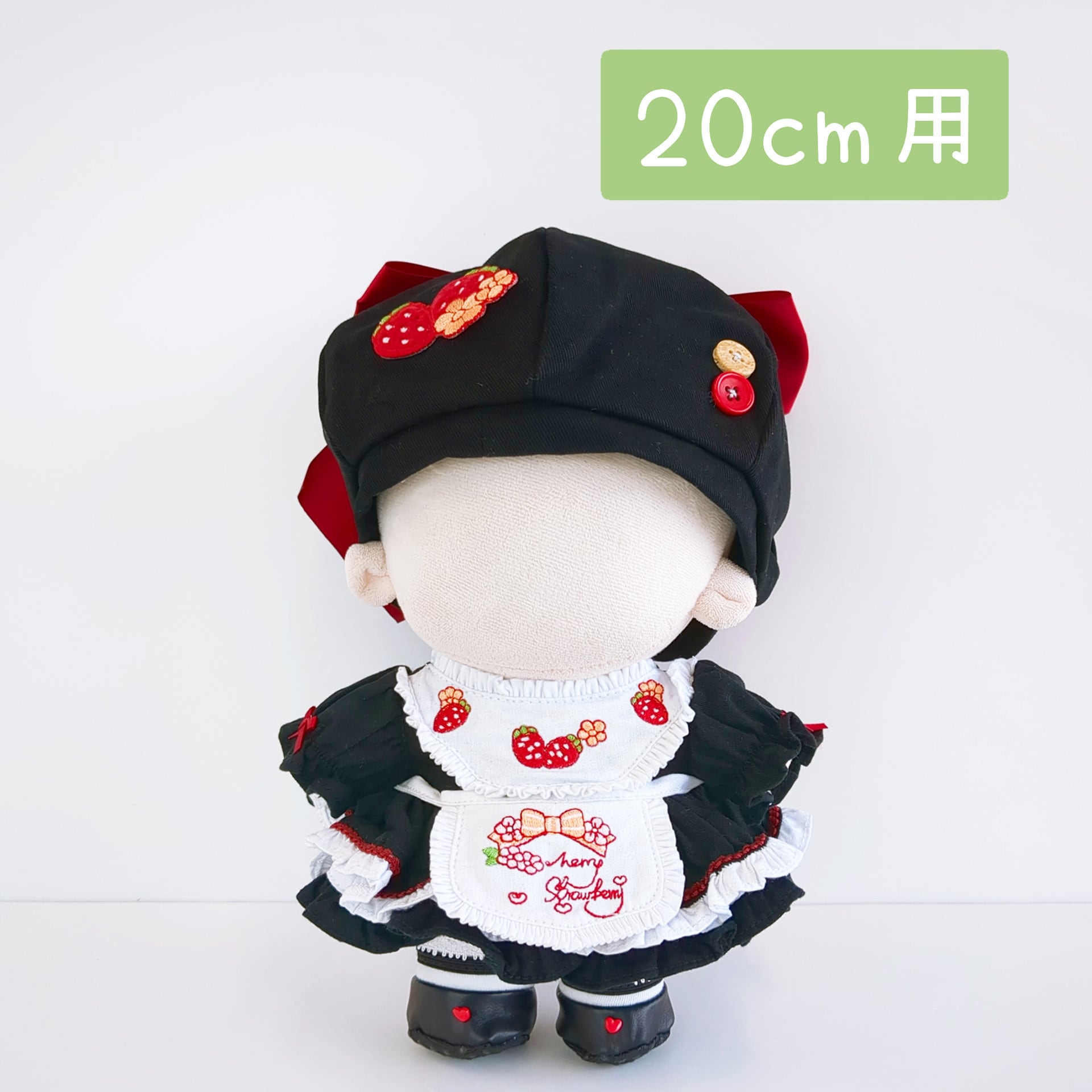 専用ページです。　ぬい服 20cmぬい服 | Little Closet │ ぬい服・ぬい活の通販