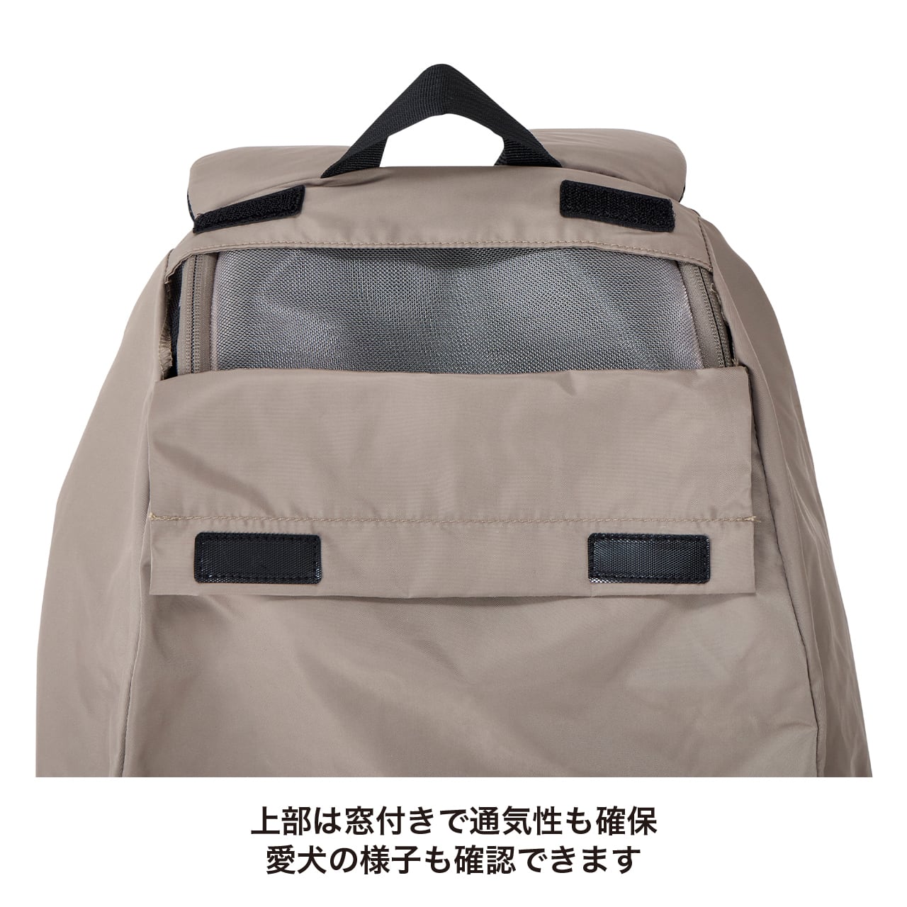 MESH WINSTON HUG BAG メッシュウィンストンハグバッグ | MANDARINE