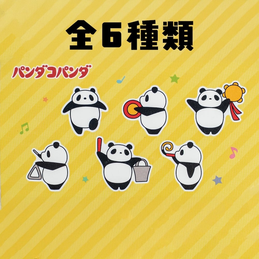 NEW】パンダコパンダ ダイカット消しゴムコレクション 1BOX12箱入り