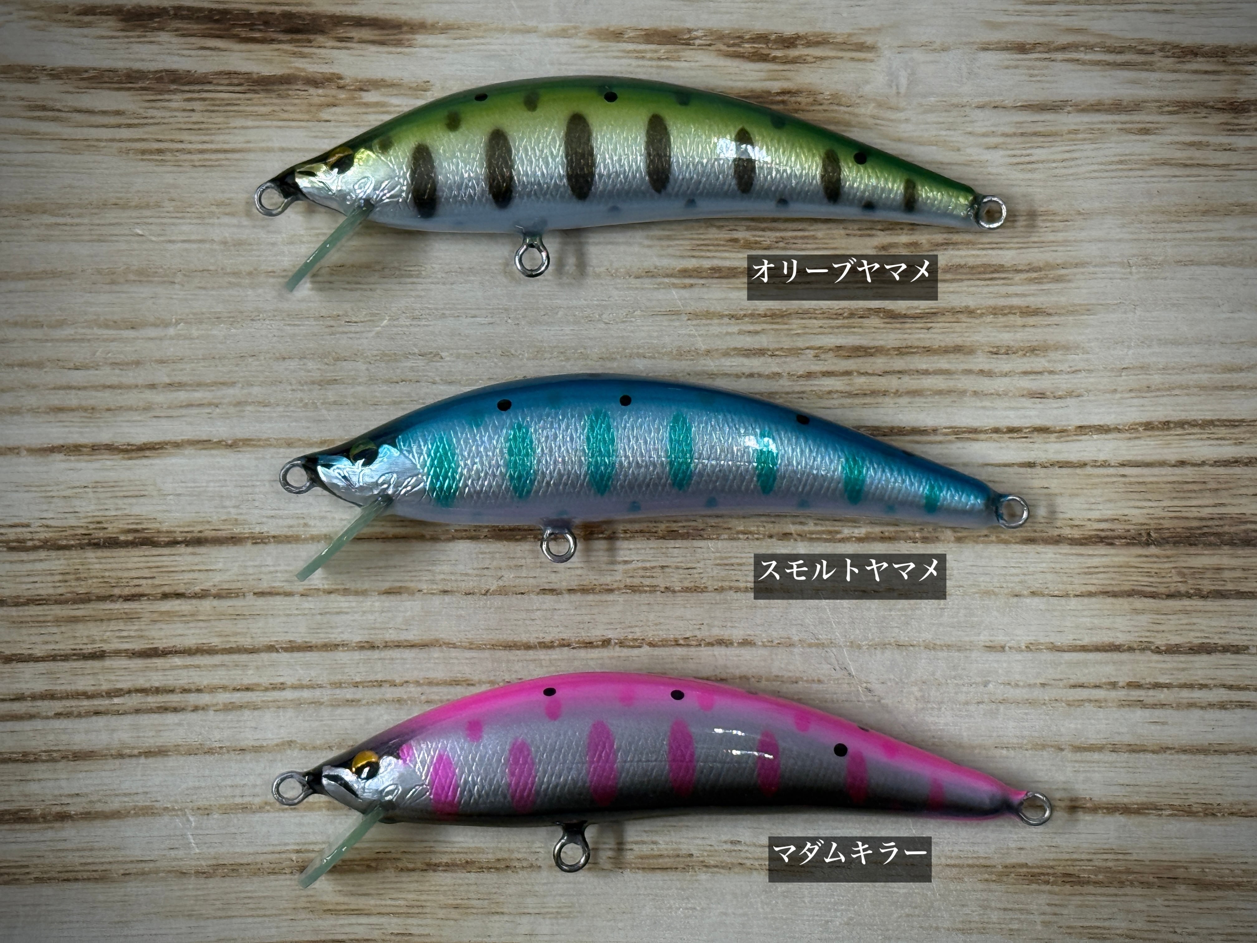 クマタニトラスト Yamase ヤマセ80F【2026年新製品】 | Fishing Tackle