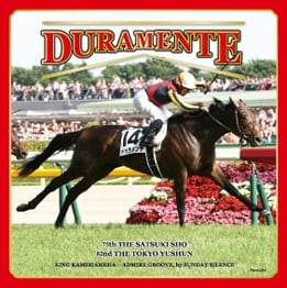 ドゥラメンテ号（ダービー）ハンドタオル | 福馬ストア