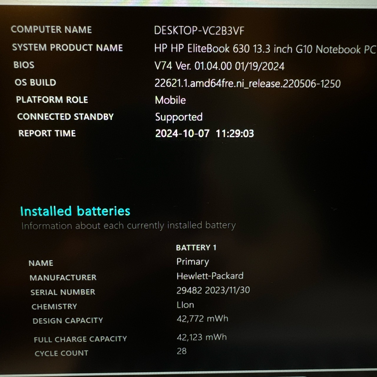 【美品 2023年式】 HP EliteBook 630 G10 第13世代 Core i7 / メモリ 16GB / SSD 512GB