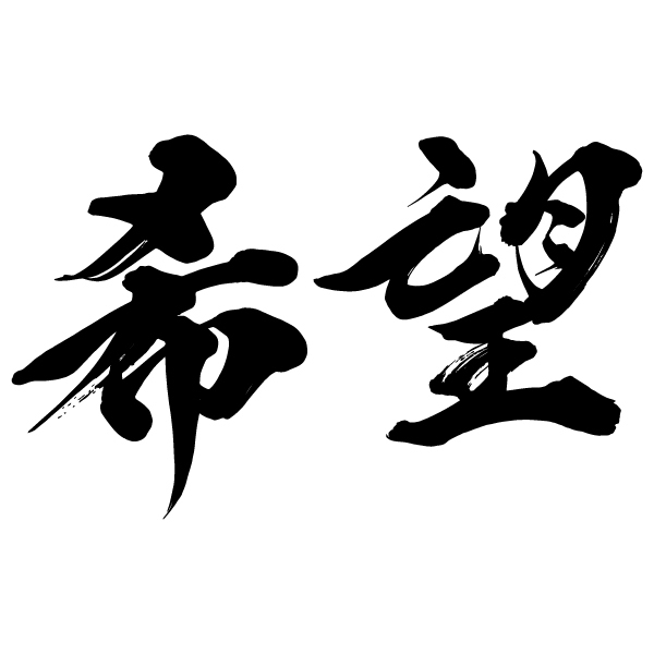 88d4e730318736bee523054db9a44b