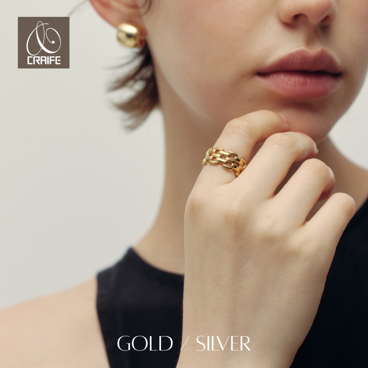 Ring -Gold/Silver-