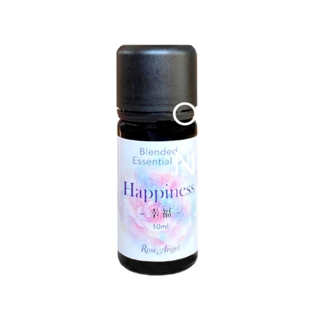 お仕事応援アロマ「 Happiness-幸福-」