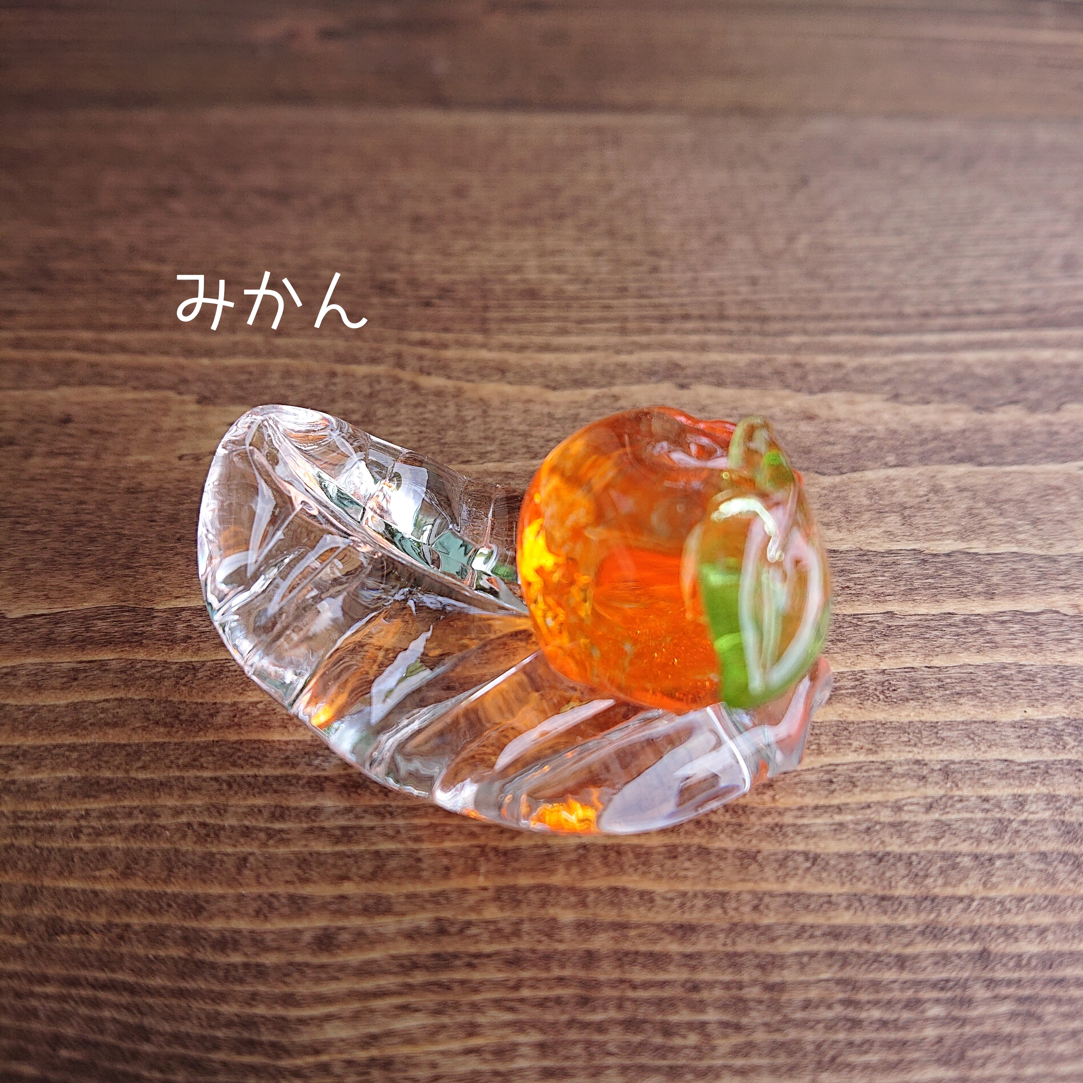 くだもの箸置き | utsuwazaka