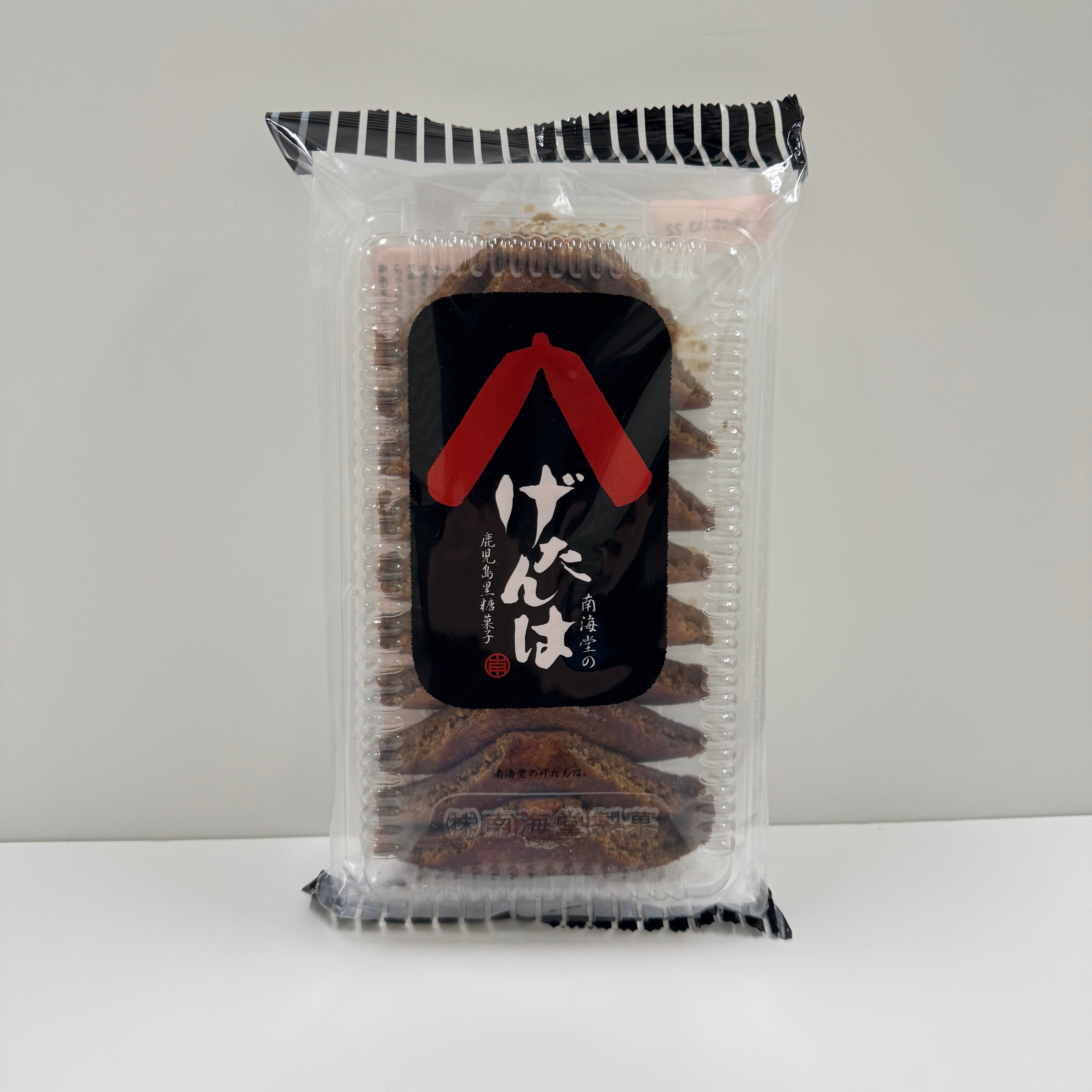 げたんは | 鹿児島土産のドリームガーデン | 鹿児島空港にあるお土産専門店