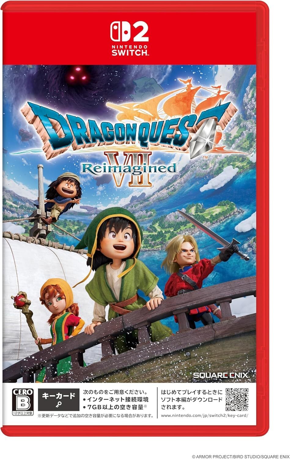 ドラゴンクエストVII Reimagined（早期購入特典付き）【新品】Switch