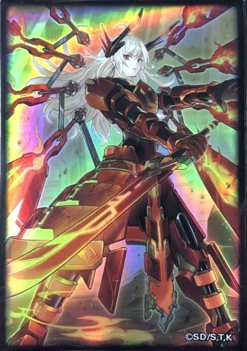 【美品】閃刀姫-カガリ(スリーブ 未開封(サプライ)