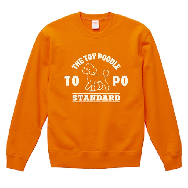 THE TOY POODLE｜スウェット