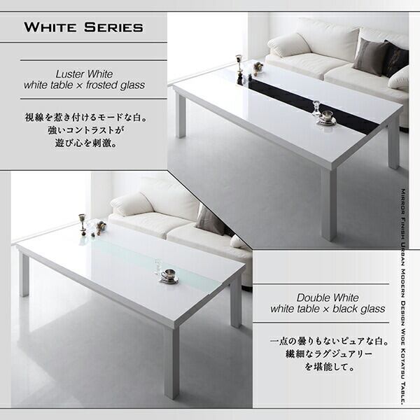 未使用訳あり 鏡面仕上げ 酷くっ アーバンモダンデザイン 長方形  