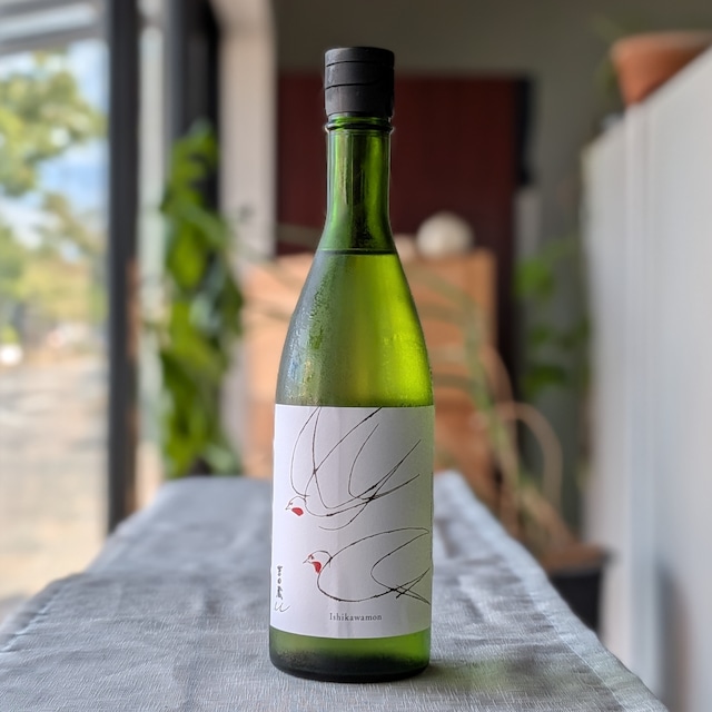 吉田蔵u 石川門 火入 720ml