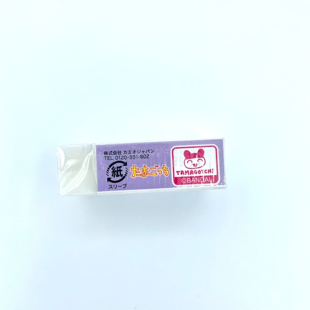 たまごっち まとまるくん消しゴム | くまじろうのおみせ