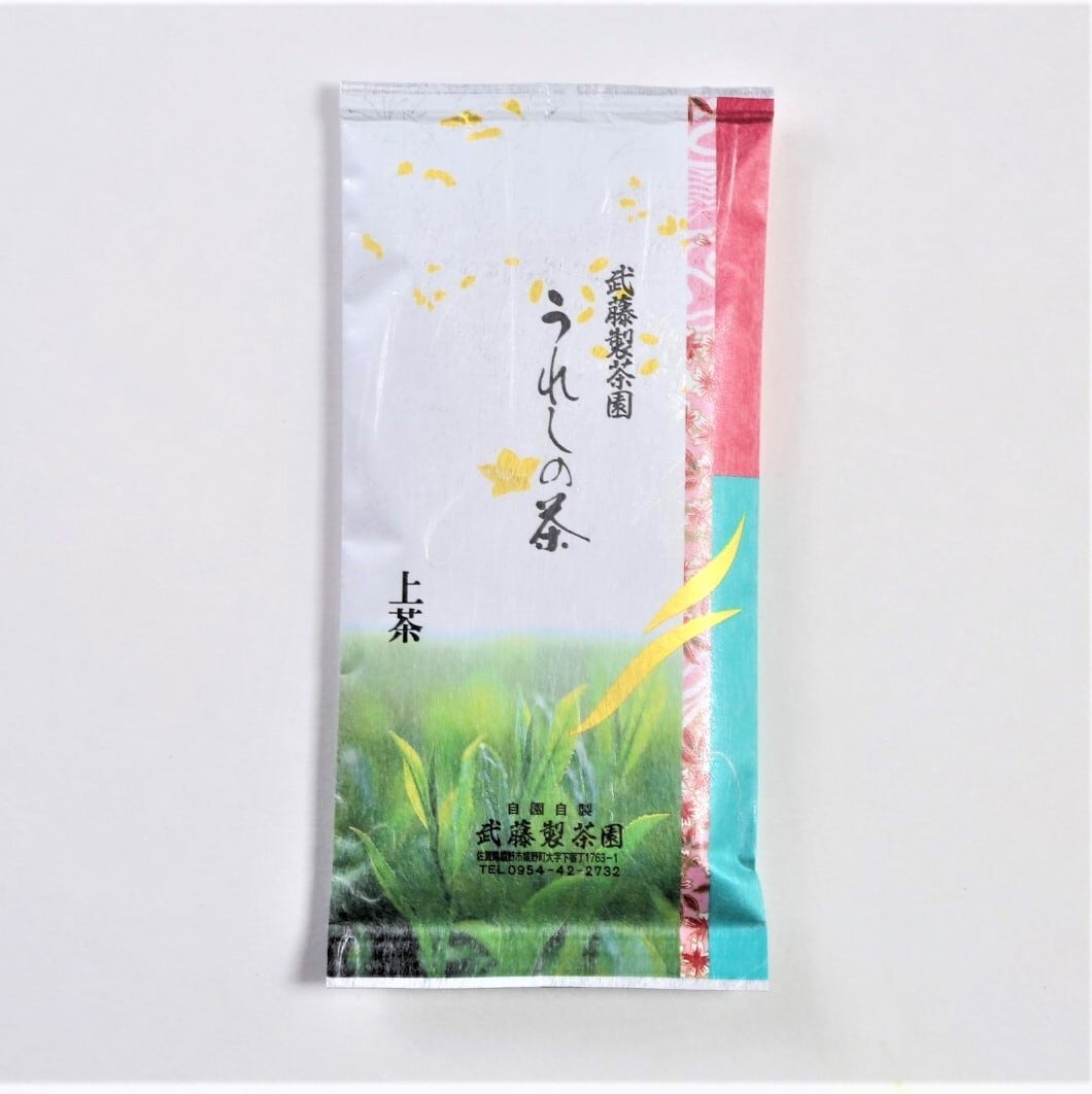 うれしの茶 上うれしの茶 | うれしの茶の通販【武藤製茶園】/佐賀県嬉野市