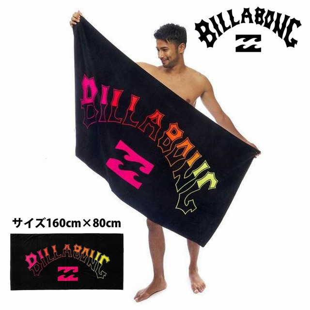 【アメリカンジャイアンツ-ネイビー】アメリカンニードル  AMERICAN NEEDLE キャップ アーカイブコレクション