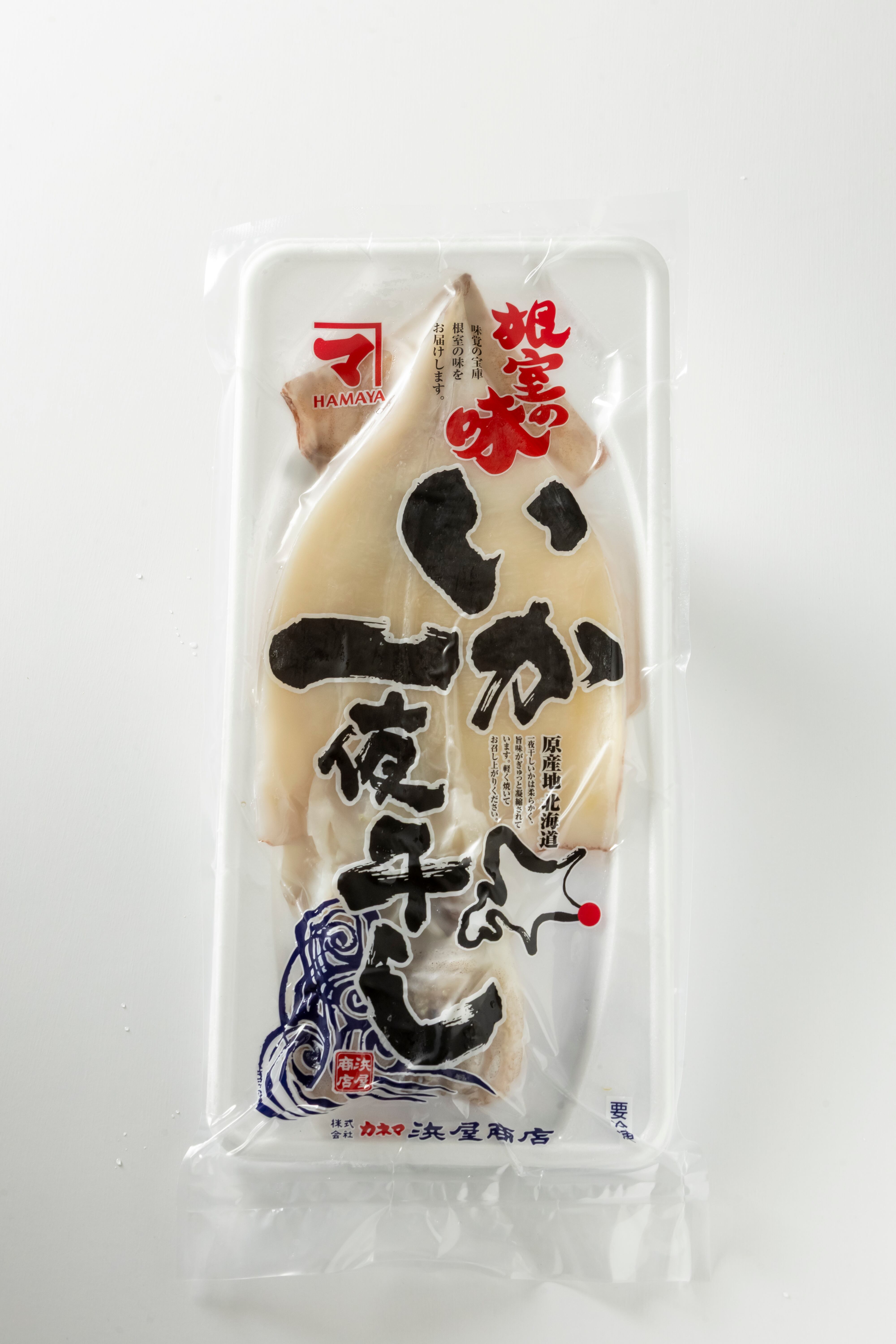 いか一夜干し 1枚×6パック入り | カネマ浜屋商店