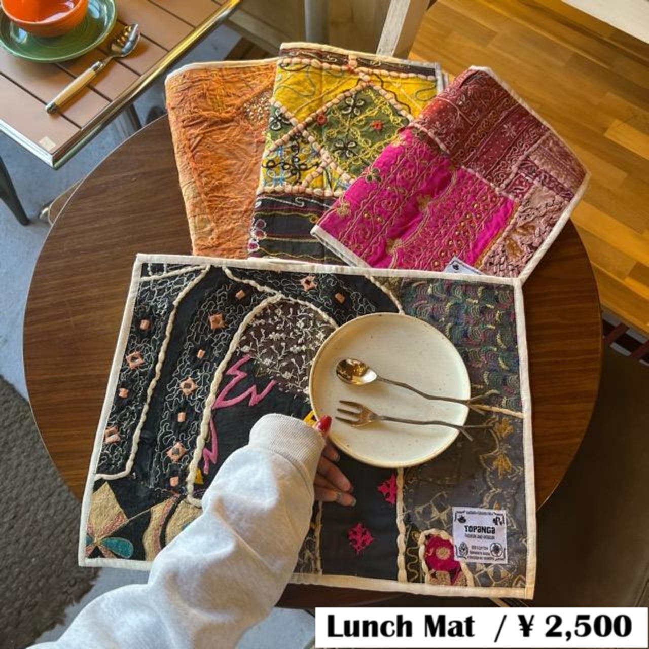 TOPANGA Kitchen India Vintage Sari Embroidery Lunch Mat 40×30cm 20Type　インド　ヴィンテージサリー刺繍ランチマット　20種【メール便可】