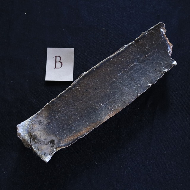 AS 吉見螢石 Kai～塊シリーズ　中