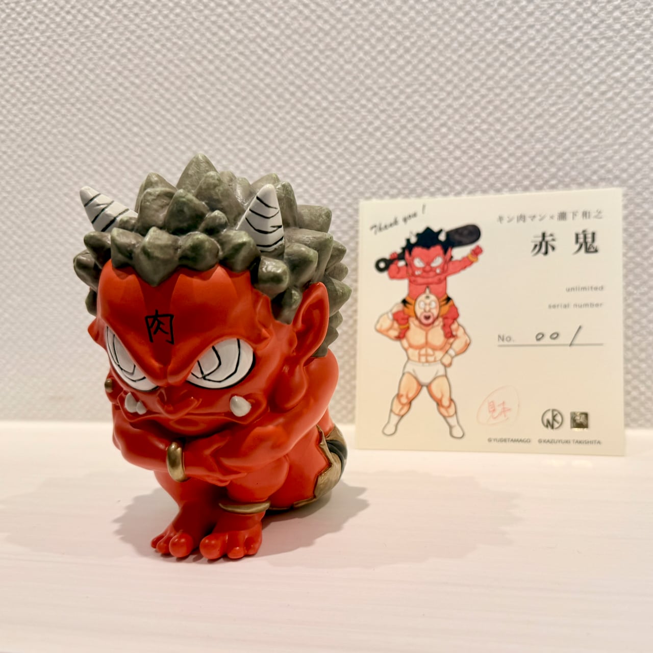 瀧下和之先生「桃太郎図」シリーズ 額に「肉」の赤鬼フィギュア 美里町