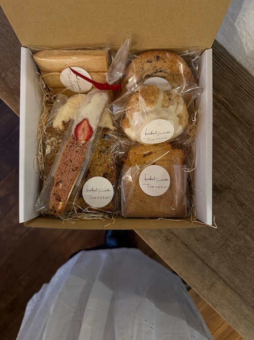 12/6発送 焼き菓子詰合せBOX