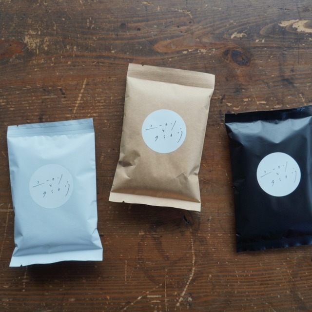 粉-新月に送るコーヒー3種セット