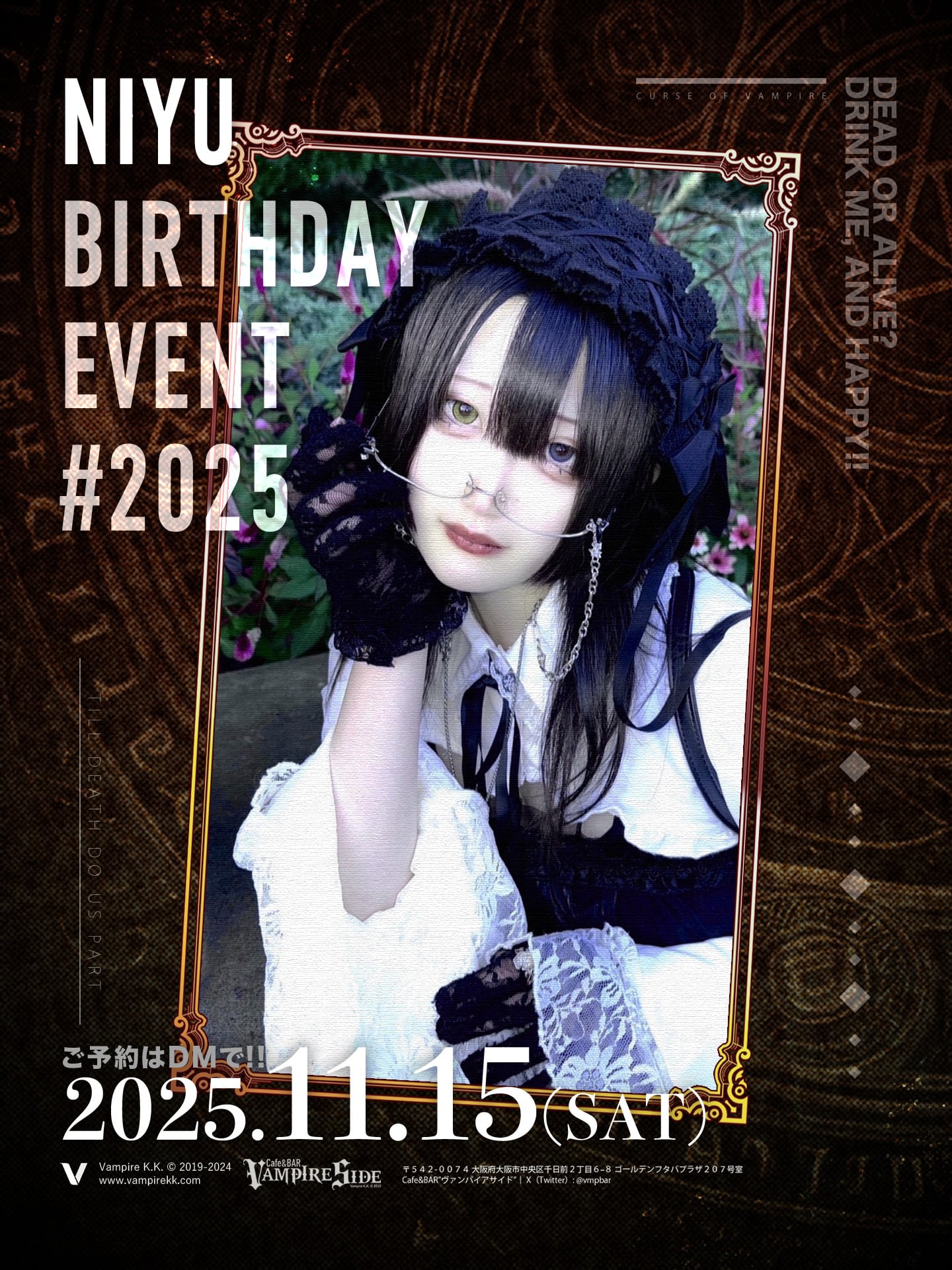 K934 VOCALOID ボーカロイド GUMI グミ ポーカーフェイス 風 衣装+