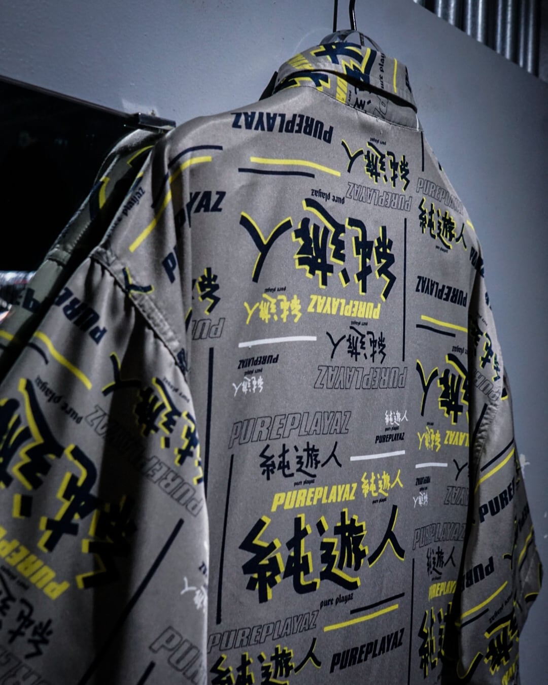 add (C) vintage】“純遊人” Logo Pattern Vintage Loose S/S Shirt